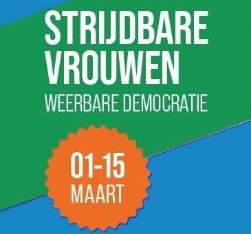 Poster Arm Women Now