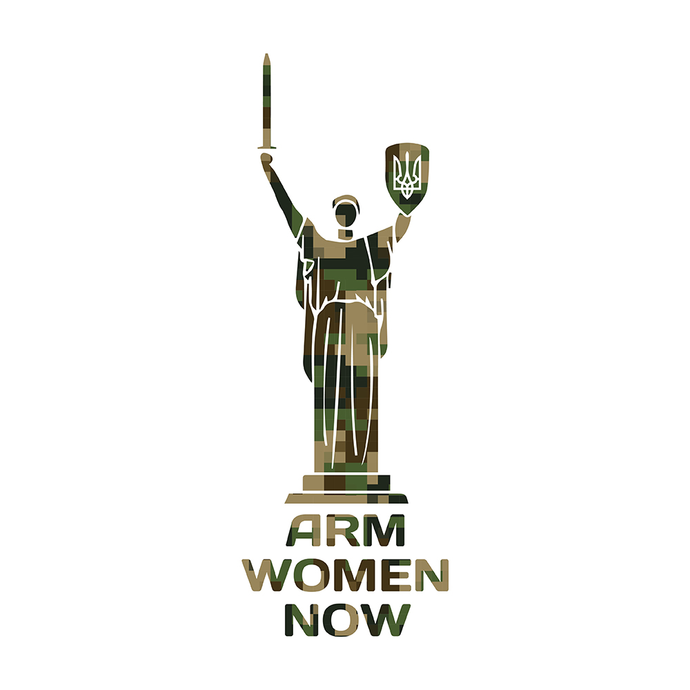 Poster Arm Women Now